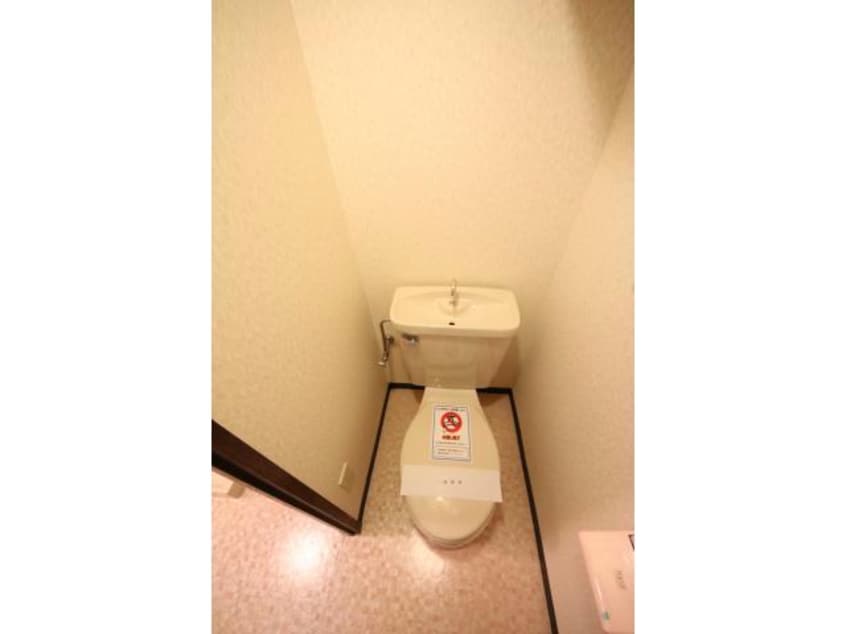 トイレ☆ ベルトピア恵庭