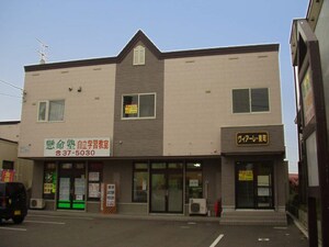 ヴィアーレ・東町