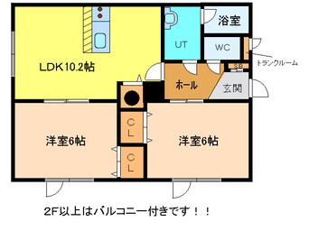 間取図 フローレンス