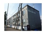 グリーンパークⅡ