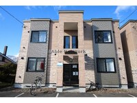 アクアエンブレーマ