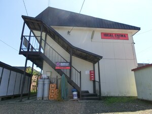 アイディール恵庭