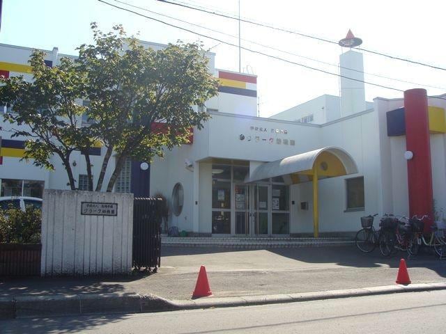 クラーク幼稚園(幼稚園/保育園)まで637m Ｐｅａｃｅ　Ｒｏｏｍ　Ｂ