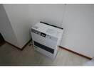 灯油FF☆ シャトー恵庭