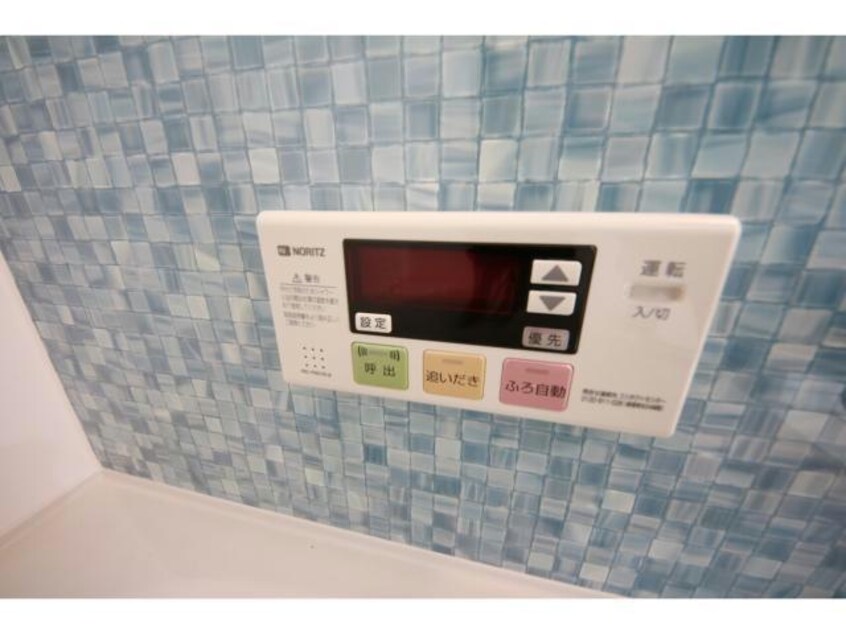  Ｍａｉｓｏｎ　ｅｔｏｉｌｅ（メゾンエトワール）