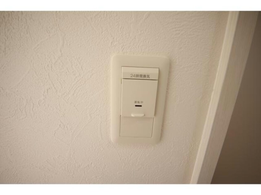  Ｍａｉｓｏｎ　ｅｔｏｉｌｅ（メゾンエトワール）