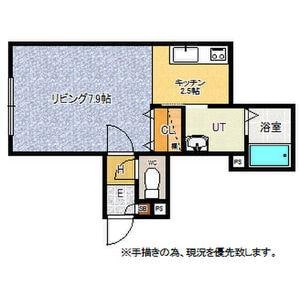 間取り図 ナチュリラⅢ