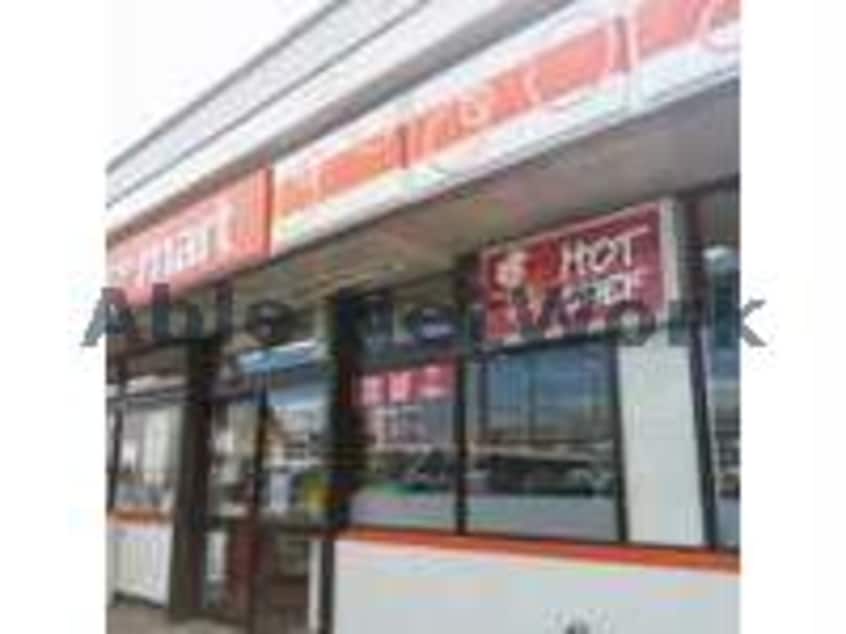 セイコーマートしろ店(コンビニ)まで201m ナチュリラⅢ