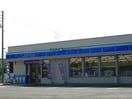 ローソン恵庭黄金中央店(コンビニ)まで439m ナチュリラⅢ