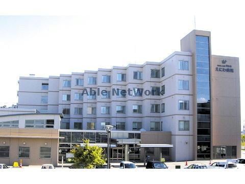 医療法人社団我汝会えにわ病院(病院)まで792m ナチュリラⅢ
