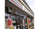 セブンイレブン恵庭恵み野里美店(コンビニ)まで131m ポラリス里美