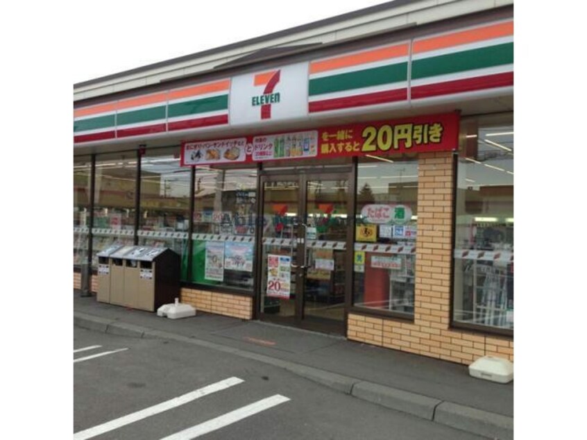 セブンイレブン恵庭泉町店(コンビニ)まで327m ファクター恵庭