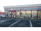 セブンイレブン恵庭柏陽町店(コンビニ)まで497m J14