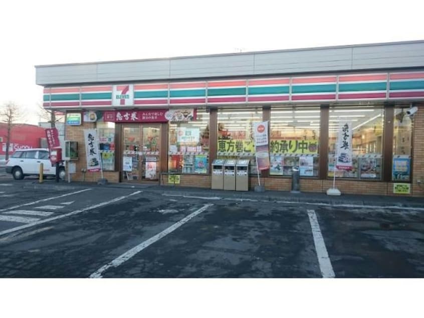 セブンイレブン恵庭柏陽町店(コンビニ)まで497m J14