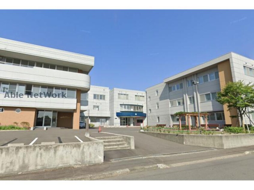 私立北海道千歳リハビリテーション大学(大学/短大/専門学校)まで1098m スカイコーポ向陽台
