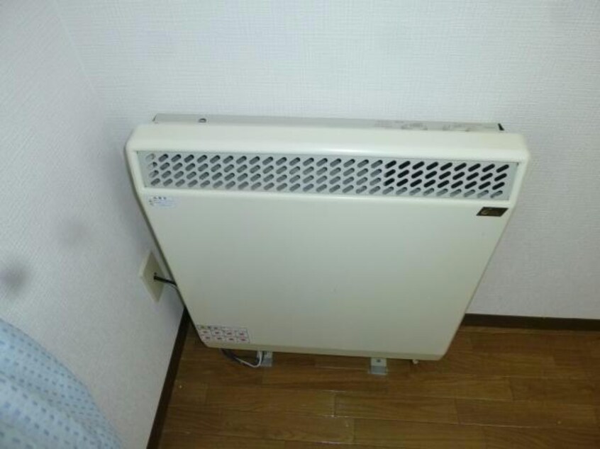  ユーポート末広