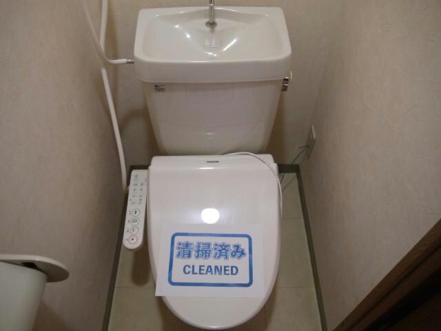  ユーポート末広