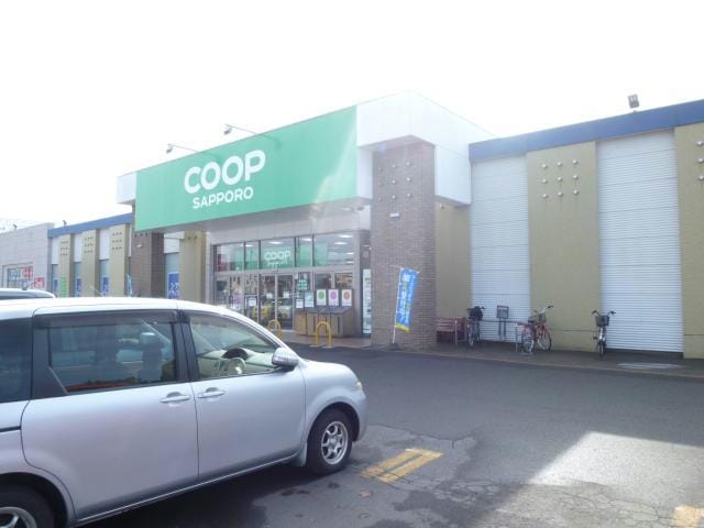 コープさっぽろパセオすみよし店(スーパー)まで639m ピースオブマインド東郊
