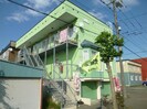 シャルマン末広の外観