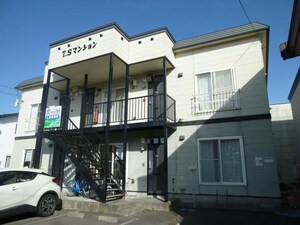 T.Sマンション