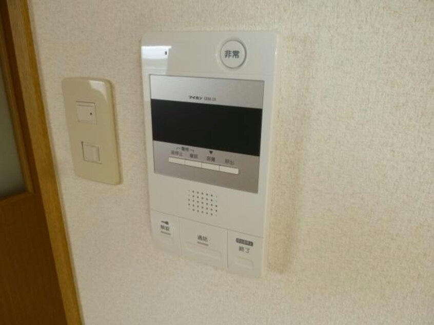  セントラル真々地