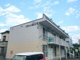 グランツ末広Ⅱ