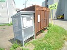  ポプリ末広１丁目Ｂ