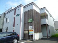 ポプリ春日町Ⅱ