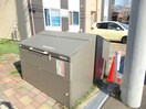  ecoa本町Ⅰ