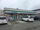 ファミリーマート千歳インター店(コンビニ)まで311m ecoa本町Ⅰ