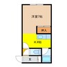 栄町ハイツⅡ 1Kの間取り