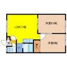 アークス北栄 2LDKの間取り