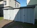  ポプリ北栄