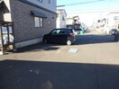  ミーツハオス
