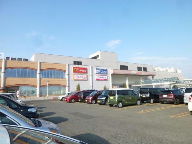 スーパーアークス長都店(スーパー)まで796m ミュゲパレス