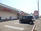 アベイル千歳店(ショッピングセンター/アウトレットモール)まで1809m ミュゲパレス