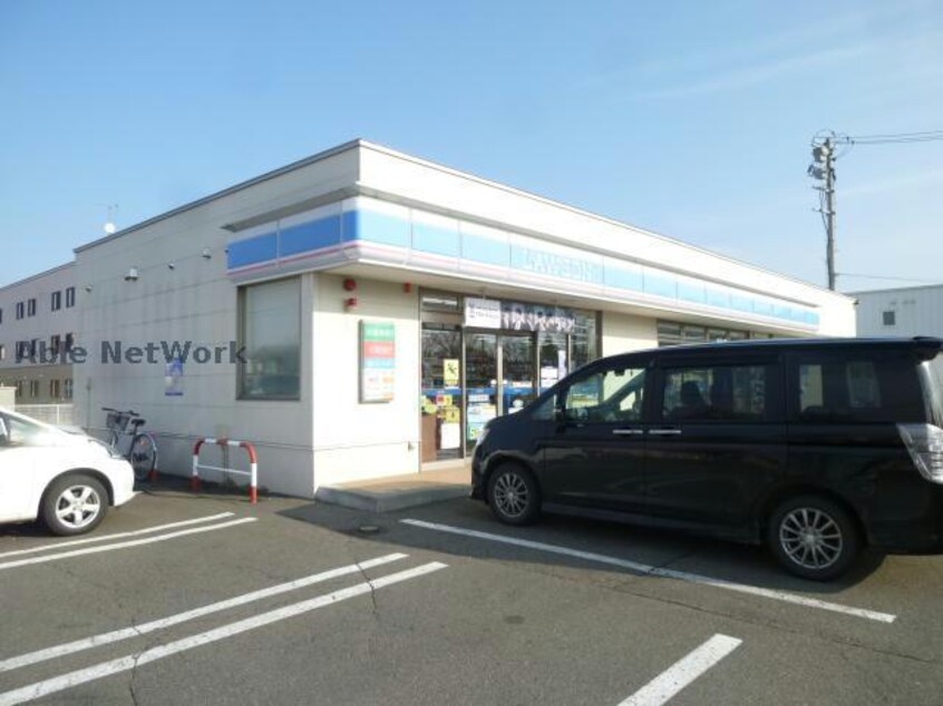 ローソン千歳北陽店(コンビニ)まで736m ヌーベルコートB