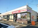 セイコーマート千歳梅ヶ丘店(コンビニ)まで308m アプリコート21Ａ