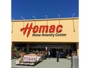 DCMホーマック富士店(電気量販店/ホームセンター)まで624m Albero Felice千歳