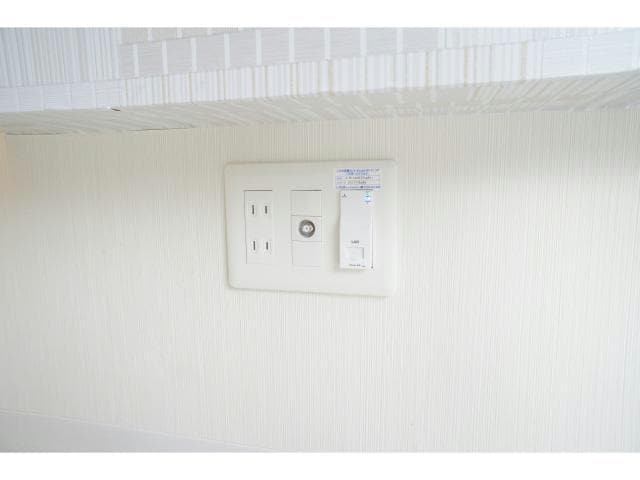  フリージア春日