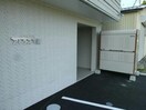  アトラス千歳