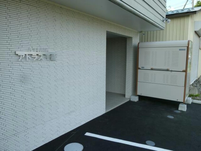 アトラス千歳