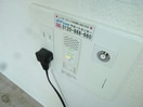  アトラス千歳