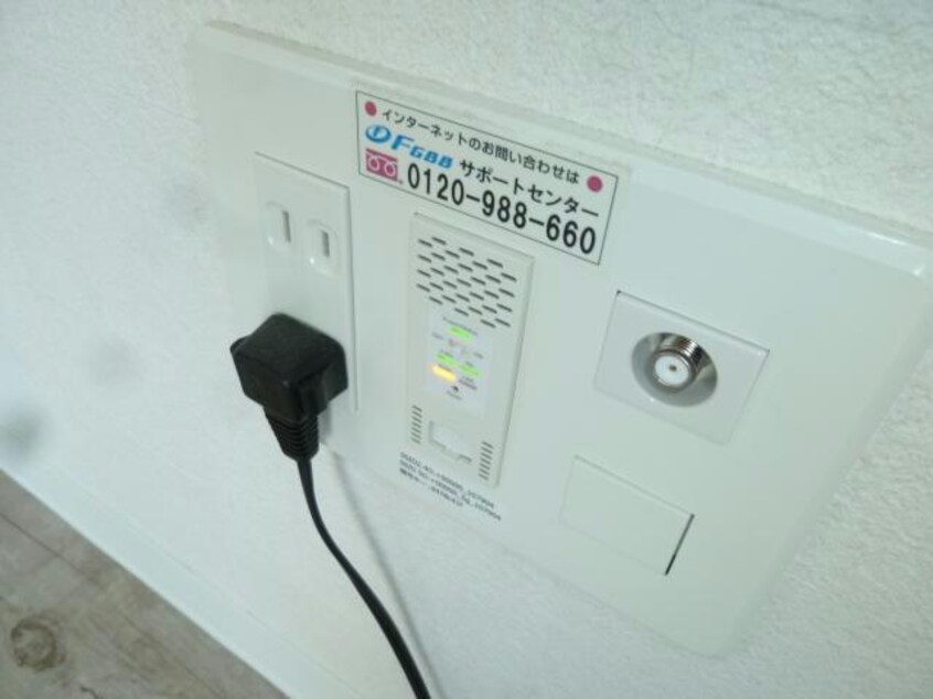  アトラス千歳
