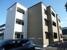 A.PIECE KASUGAの外観