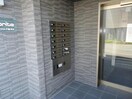  フェバリット千歳末広