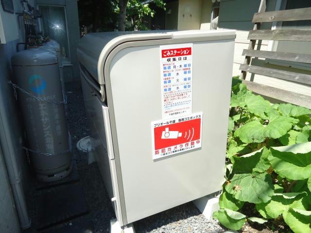  プリオール千歳