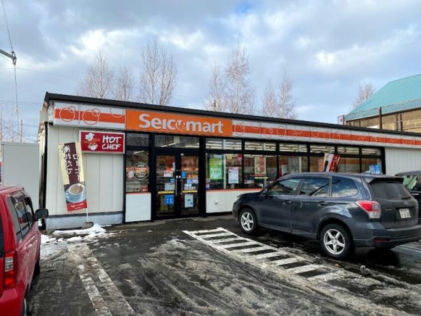 セイコーマート千歳高台店(コンビニ)まで130m Life Line7