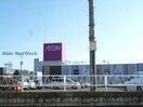 イオン千歳店(スーパー)まで814m 千歳線/千歳駅 徒歩10分 2階 建築中