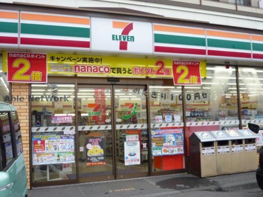 セブンイレブン千歳朝日町店(コンビニ)まで633m 千歳線/千歳駅 徒歩10分 3階 建築中